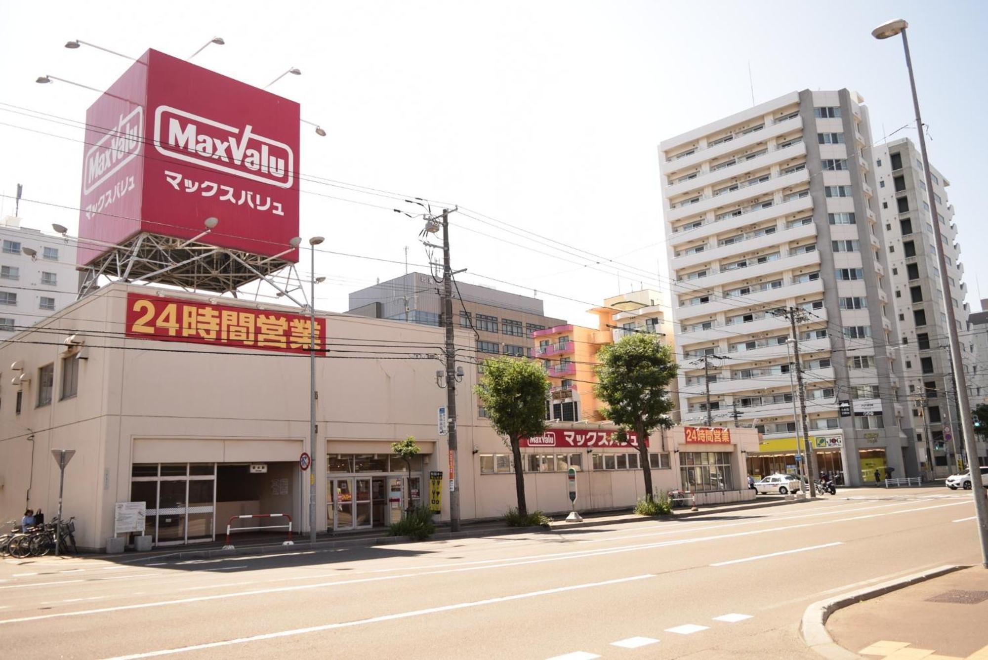 Royal Heights Kikusui Station / Vacation Stay 4496 札幌市 エクステリア 写真