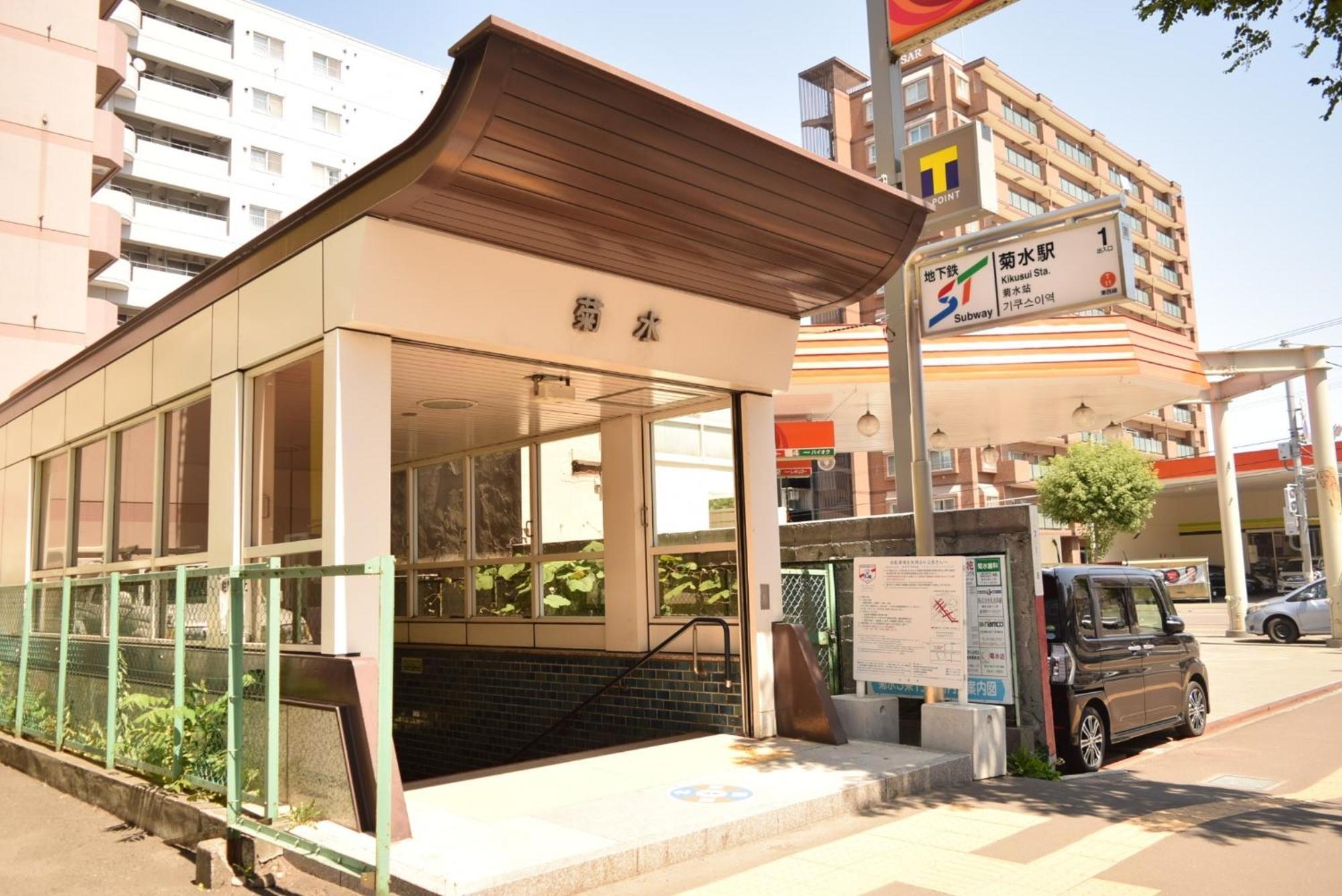 Royal Heights Kikusui Station / Vacation Stay 4496 札幌市 エクステリア 写真